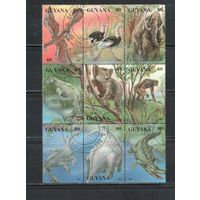 Гайана-1993,(Мих.4146-4154) гаш.,   Фауна, Динозавры (полная серия)