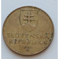 Словакия. 1 крона 1994 года.