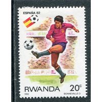 Руанда. Футбол 1982