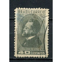 Бразилия - 1943 - Убалдино ду Амарал - [Mi. 643X] - полная серия - 1 марка. Гашеная.  (Лот 23EP)-T2P2