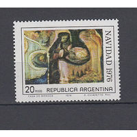 Религия. Аргентина. 1976. 1 марка (полная серия). Michel N 1287 (0,9 е).