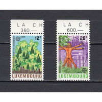 Европа. Люксембург. 1986. 2 марки. Michel N 1151-1152 (4,2 е)