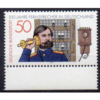 100 лет телефонной связи в Германии ФРГ 1977 год чистая серия из 1 марки