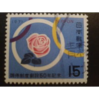 Япония 1971 роза