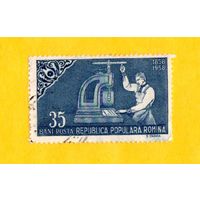 Марка Румынии-1958-100 лет румынским почтовым маркам.