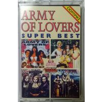 Army of Lovers - Super Best