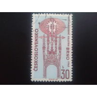 Чехословакия 1964 эмблема