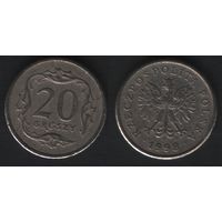 Польша y280 20 грош 1998 год (mw) (m100)