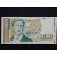 Болгария 1000 лева 1994г.