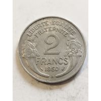 Франция 2 франка 1950