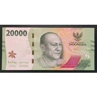 20000 рупий 2022 года - Индонезия - UNC