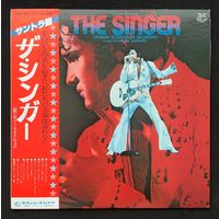 Ronnie McDowell (Promo) – The Singer / JAPAN