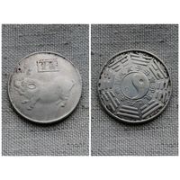 Китайская монета счастья / монета-амулет/ Свинья - pig/ (магнитная, 38 мм)