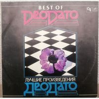 DeoDato - Best of, Деодато - Лучшие произведения, LP