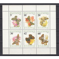 Фауна. Бабочки. Болгария. 1990. 1 малый лист. Michel N 3852-3857 (3,5 е).