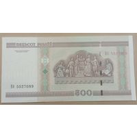 500 рублей 2000г. Еб p27b.3