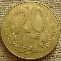 20 лек 1996 Албания