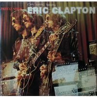 Eric Clapton - Primal Solos / JAPAN