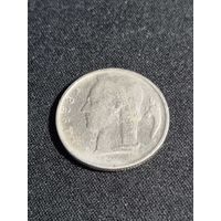 Бельгия 5 франков 1958