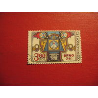 Марка Брно-74 Национальная выставка марок  1974 год Чехословакия
