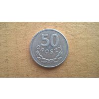 Польша 50 грошей, 1986г. (D-32)