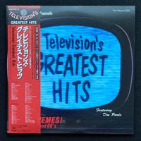 Television's Greatest Hits (65 TV Themes! From The 50's And 60's) (2LP) / JAPAN