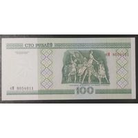 100 рублей 2000 года, серия еМ (нить снизу вверх) - UNC