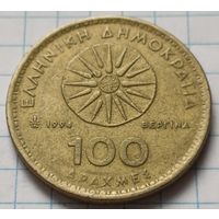Греция 100 драхм, 1994      ( 1-3-2 )