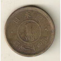 Япония 1 йена 1948-1950