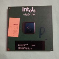 Ретро процессор INTEL CELERON SL46U.
