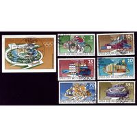 Блок и 6 марок 1976 год ГДР Олимпиада в Монреале 46 и 2126-2131