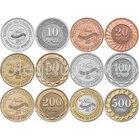 Армения 10, 20, 50, 100, 200 , 500 драм 2023 г. 30 лет национальной валюте. Без обращения!!!