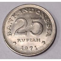 Индонезия. 25 рупий 1971 года.