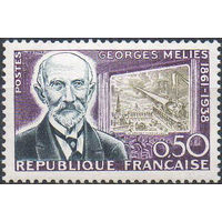 Кинорежисер Жорж Мельес Франция 1961 год серия из 1 марки