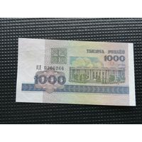 Беларусь 1000 рублей 1998 КД