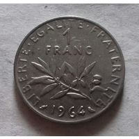 1 франк, Франция 1964 г.