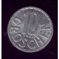 10 грош 1966 год Австрия