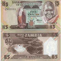 Замбия 5 Квача 1986-88 UNC П1-308