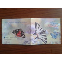 Молдова 2003 Бабочки Буклет Михель-12,0 евро
