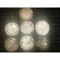 Лот Царских монет Серебро 15 копеек не чищены 7 шт не с рубля