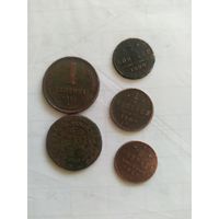 Монеты ,одним лотом