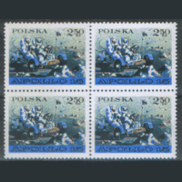 ПЛ. М. 2123. 1971. "Аполло-15". Кварт. ЧиСт.