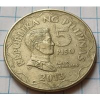 Филиппины 5 писо, 2013     ( 3-8-5 )