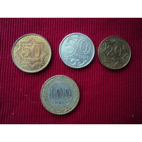 Монеты 50,100 тенге,50,20 тиын 1993г