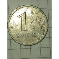 1 рубль 2006 м