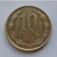 Чили 10 песо. 2009