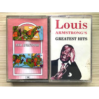 Студийные Аудиокассеты Louis Armstrong - Greatest Hits, Лучшее