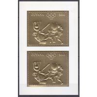1993 Гайана 4294KL золото Олимпийские игры 1996 года в Атланте 50,00 евро