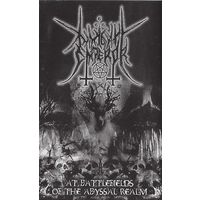 Almighty Emperor "At Battlefields Of The Abyssal Realm" кассета