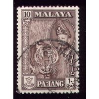 1 марка 1957 год Малайзия Паханг 70